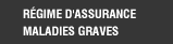 assurance contre les maladies graves 